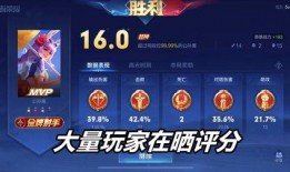 王者荣耀s27最新爆料,新英雄、新机制，战局再起！